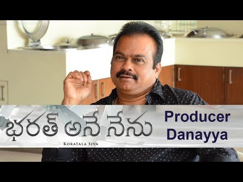 DVV Dhanayya Interview About Bharath Ane Nenu