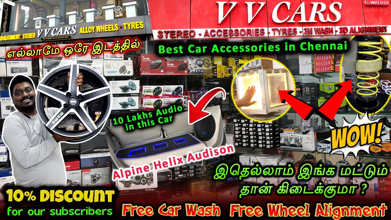இங்க கிடைக்காத பொருளே இல்ல | Cheapest Car Accessories in Chennai | Car Decors Chennai | Video Shop