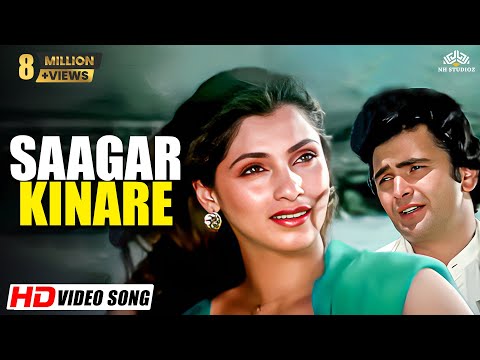 Saagar Kinare - From