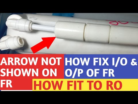 कौन सी INPUT HAI  KON C OUTPUT H FR KI KAISE JANEIN.ARROW NOT SHOWN ON FR. HOW CONFIRM FR INPUT  O/P