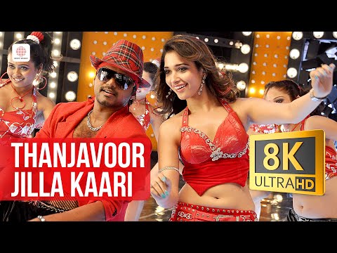 Suraa - Thanjavoor Jilla Kaari 8K/4K Video Song | Thalapathy Vijay, Tamannaah | Mani Sharma