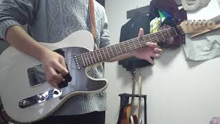 日常と地球の額縁【ヒトリエ】shinodaパート弾いてみた