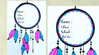 pic Handmade Front Page Design For College Assignment how to decorate first page of assignment