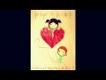 Charlyne Yi-Magic Perfume (Paper Heart) 