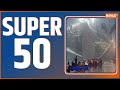 Super 50: Top Headlines This Morning | LIVE News in Hindi | Hindi Khabar | November 02, 2022