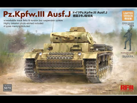 Ryefield Models 1/35 Pz.Kpfw.III Ausf.J #5070