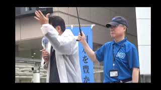 【   冨田 格   立川市議会議員選挙  マイク納め #2  北村晴男   】 日本保守党 #北村晴男 #冨田いたる #日本保守党 #百田尚樹 #有本香 #立川市 #立川市議 #参政党