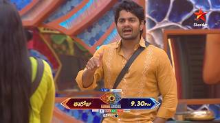 Bigg Boss Season 10 Telugu | Day 24 Promo 3 | Mon - Fri at 9:30 PM Sat & Sun at 9 PM | Nagarjuna 