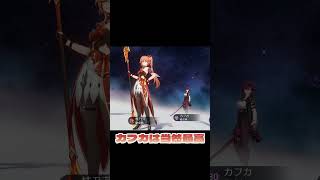桂乃芬はデバッファーとアタッカーを両方こなせる多芸なキャラ！ #崩壊スターレイル #honkaistarrail #hoyoverse