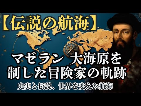 第 10 シーズン「ラスト トレース ベルリン」: ジャスミン タバタバイが語る