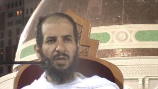 صورة كتاب الحج من سنن الدارمي الدرس  2 باب في حج النبي صلى الله عليه وسلم حجة واحدة  معالي الشيخ سعد الشث