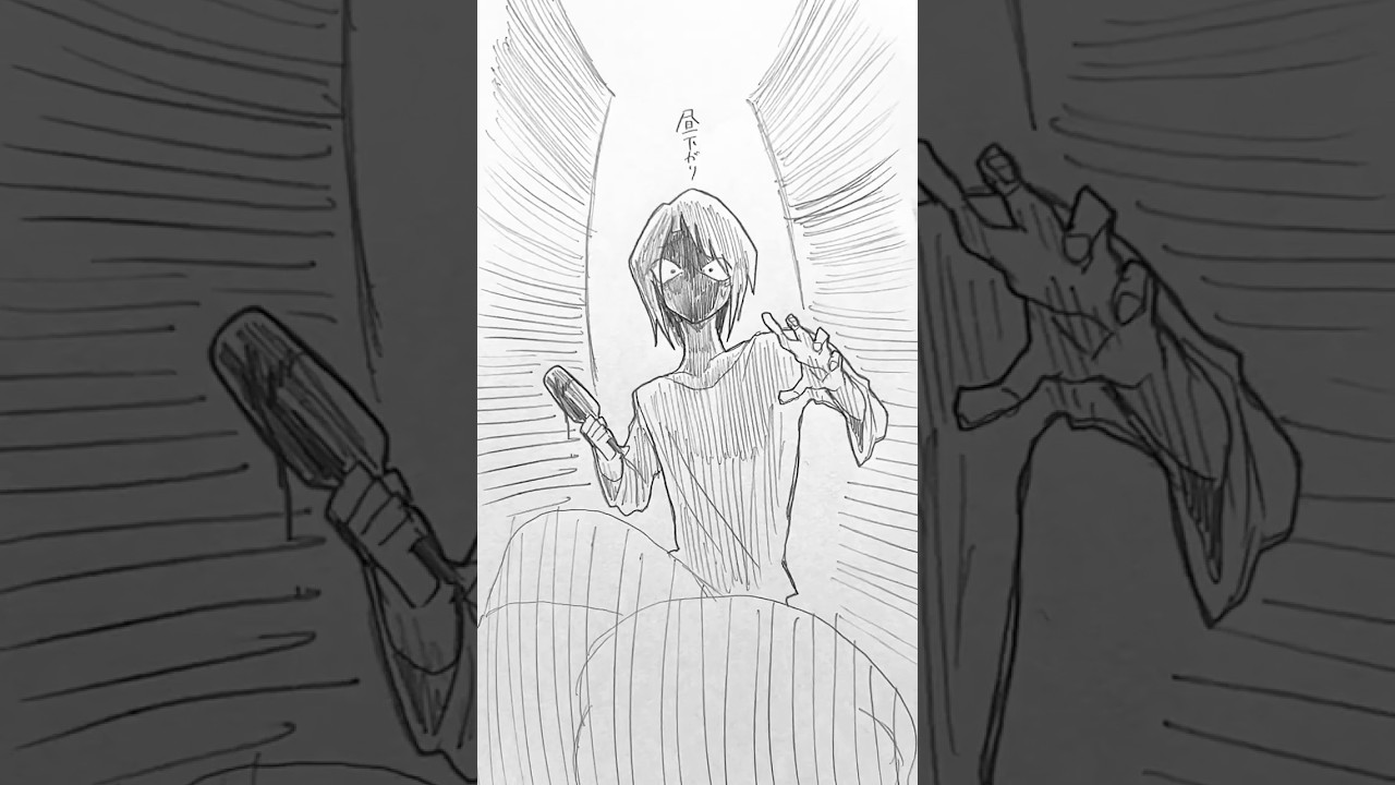 ころしちゃった！？#いらすと #ころしちゃった！？#illust #illustration #ボカロ