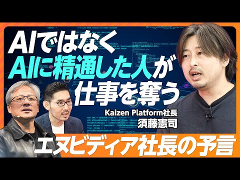 未来の自分との対話、AIが可能にする