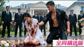 他為白月光折磨妻子999次，直到妻子心灰意冷離開他才發現自己早已愛她如命 🌺 Mini-drama 🌺 #爽剧 #逆袭 #MiniDrama#精彩大陆短剧 ZYDJ