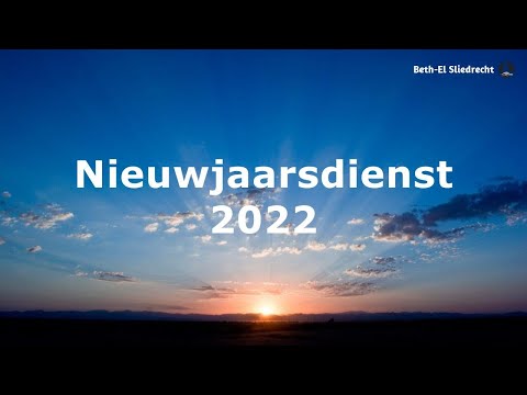 Nieuwjaarsdienst - Lukas 8  - Ds. C.P. de Boer