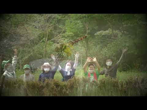 埼玉県名勝指定100周年記念映像「天覧山」