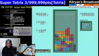 [閒聊] 休閒玩家玩俄羅斯方塊 都能玩到爆分嗎??