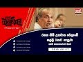 balumgala-07-06-2019