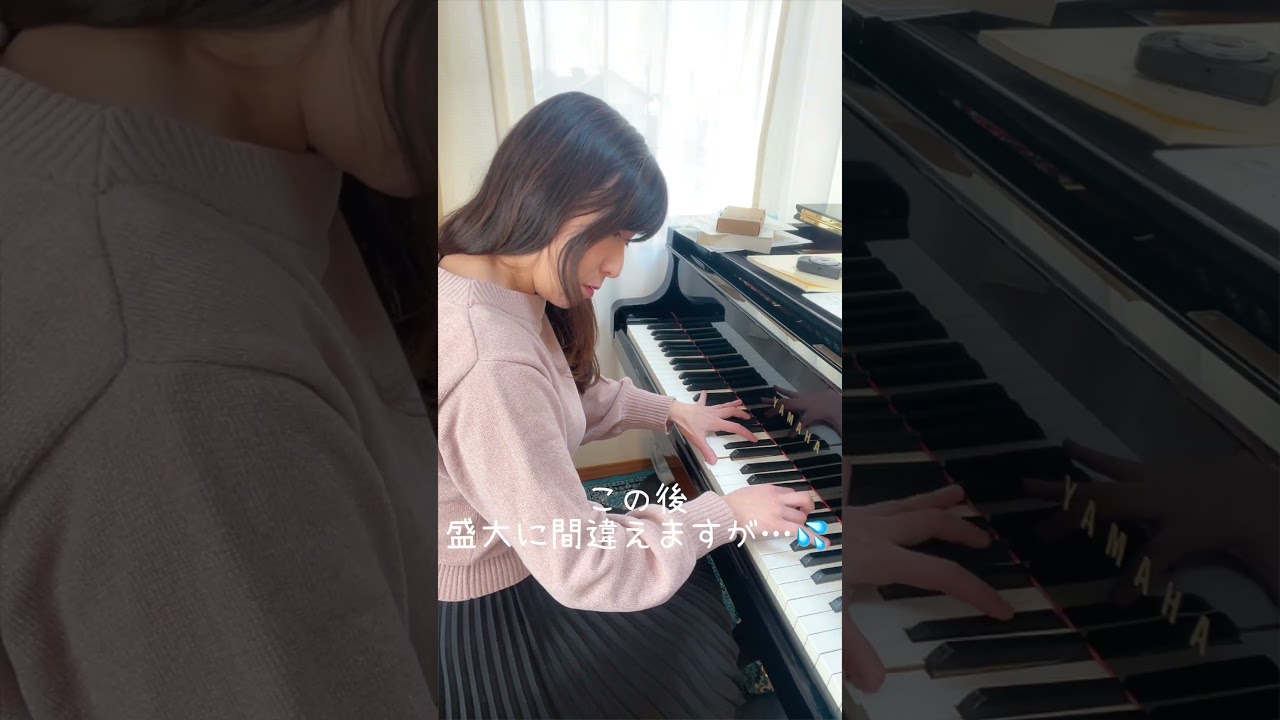 ショパン幻想即興曲3/14川崎サロンコンサートに向けて練習中 #幻想即興曲