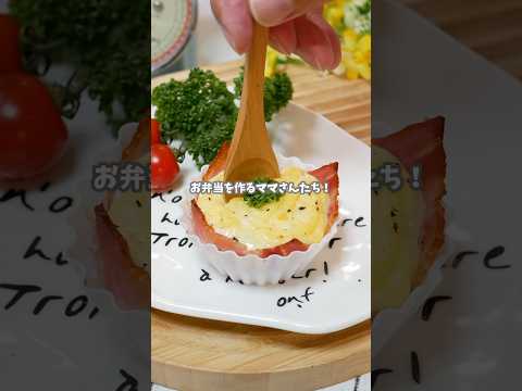 youtube-グルメ・大食い・料理記事2026/02/14 12:00:40