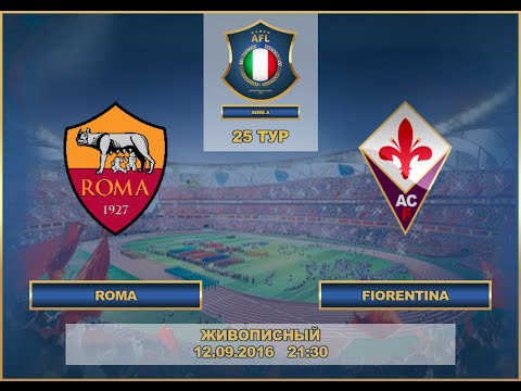 AFL. Italy. Seria A. Tour 25. Roma - Fiorentina