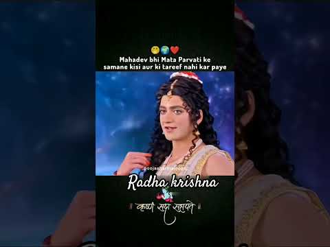 Radhe krishna funny scene 💝🤣 har har Mahadev #radhakrishna #funny #viralvideo #trending #subscribe