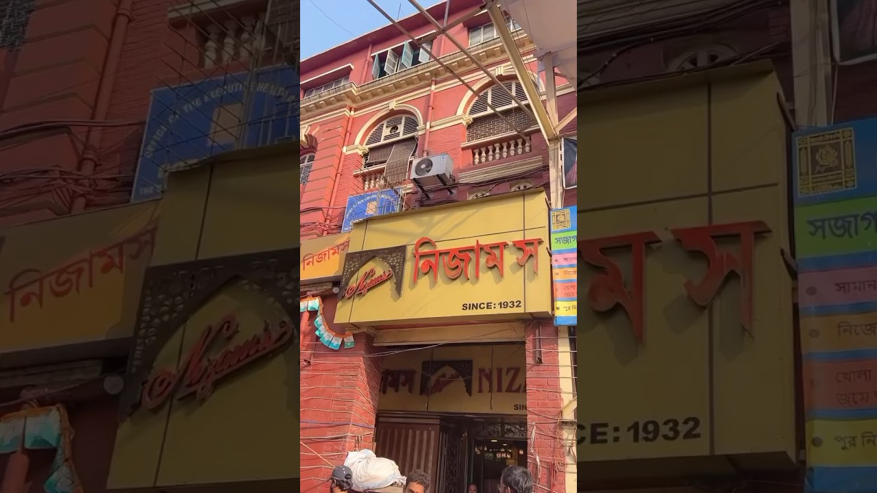 Kathi Roll at Nizam’s, Kolkata - the best of the best!!!