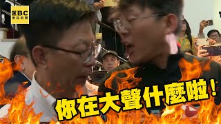 Re: [討論] 黃國昌的歷史定位會是什麼？