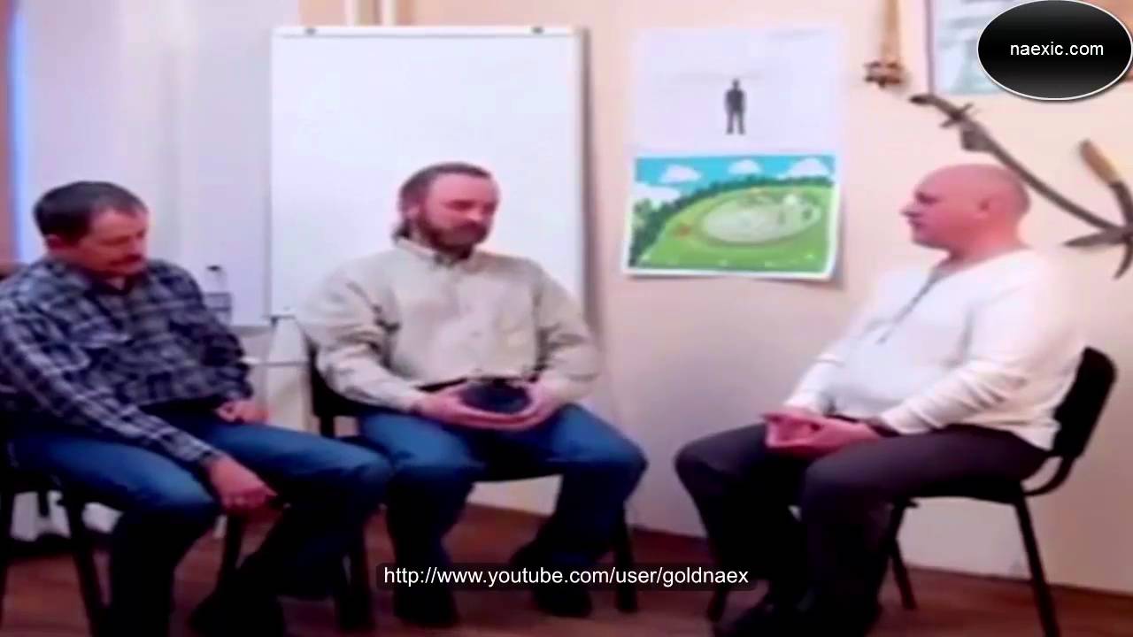 Сергей Данилов — Люди VI расы Сергей Данилов — Люди VI расы