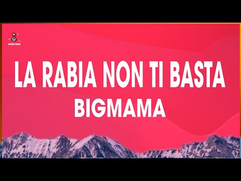 BigMama - La rabbia non ti basta (Testo/Lyrics) | Sanremo 2024