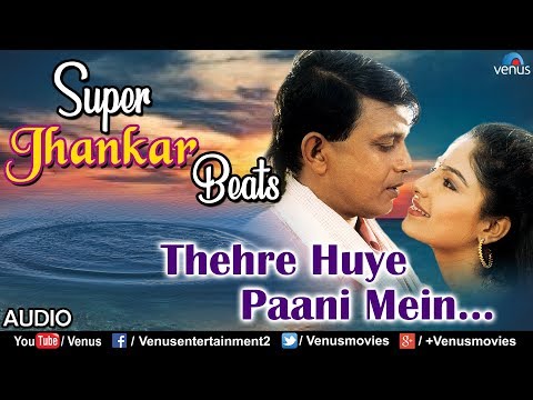 Poster thahre huye paani mein