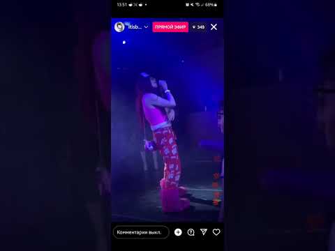 Ayesha Erotica & Yvncc - Unknown Song (SHOPH3VEN CONCERT)