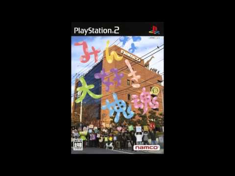 みんな大好き塊魂「塊オンザスウィング」