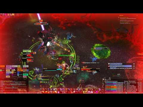 Cenarius heroic (mage PoV)