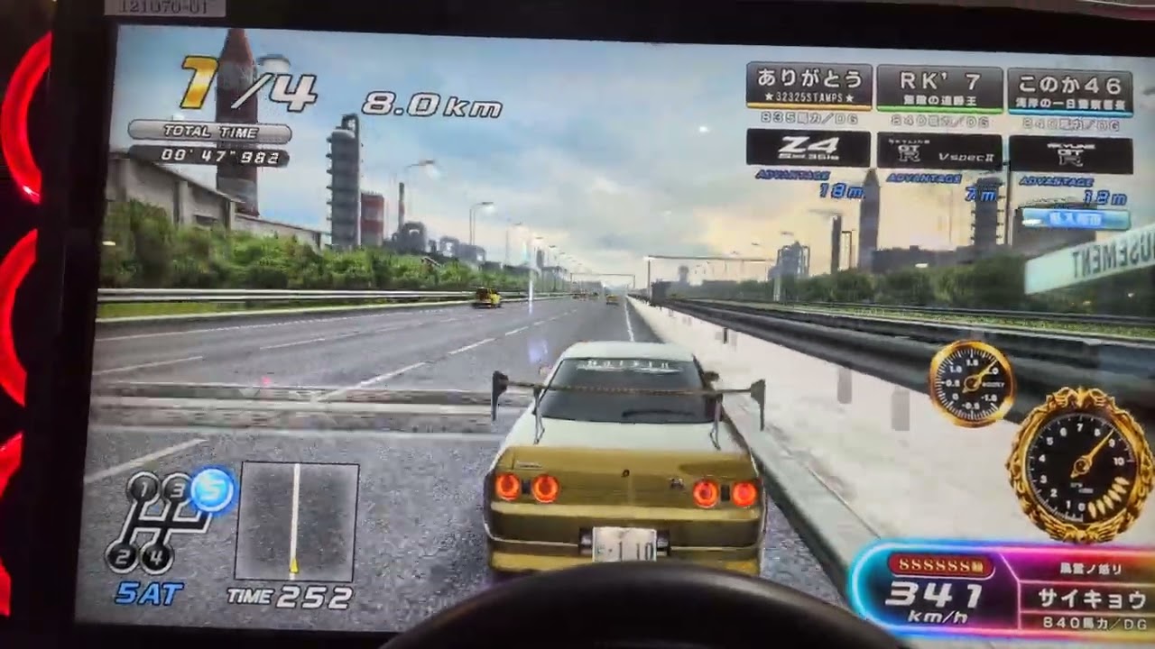 ＃湾岸ミッドナイト6rr+【リターン分身】【ありがとうさん】【ＲＫ'   ７さん】【このか４６さん】リターン分身有難う御座いました( ﾟ∀ﾟ)o彡°