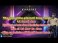 Elida Almeida Forti Dor Karaoke (IP KARAOKE)