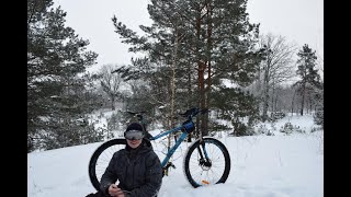 The Chemical Brothers ft. Miguel - This is not a game