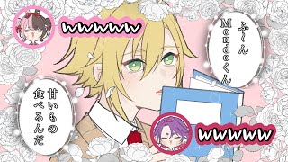 【にじさんじ手描き切り抜き】ギャップからの恋【卯月コウ/橘ひなの/Mondo/渡会雲雀】