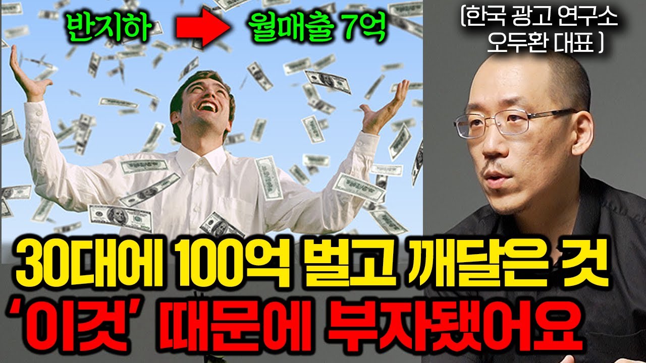 강연6