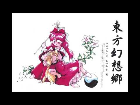Touhou 6 Lunate Elf - touhou 4 pc-98 soundfont