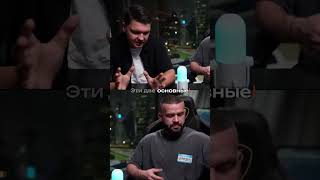 115-FZ Crypto Checks — Full Breakdown & Transcript