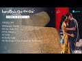 LYRICS Part 1 6 Hometown Cha Cha Cha OST 갯마을 차차차 OST