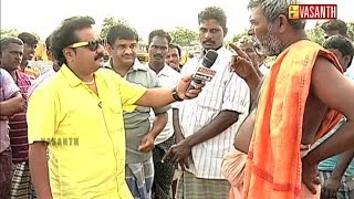 preview picture of video 'OORUM PERUM 293(1) | Seevalaperi | 30 SEP 2014 | Vasanth TV | Ganeshkar'