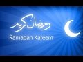 YAA RAMADAN SALAM MARHAB