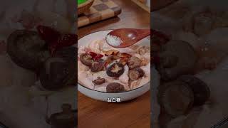 Download lagu Steamed Chicken with Mushrooms mp3