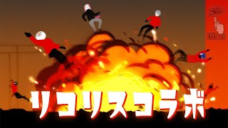 【 Lycorisコラボ 】は一致するまで終われない。  ―MADTOWN 番外編―【 にじさんじ / ミラン・ケストレル】#madtown #Lycoris #リコリス