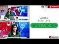 AGITA MAHLIKA 4K TvOne