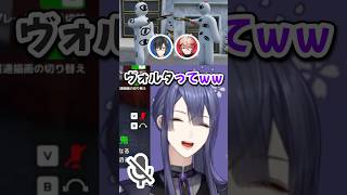 同じ落書きをする四季凪とセラフに爆笑する長尾景【にじさんじ切り抜き/長尾景/セラフダズルガーデン/四季凪アキラ】