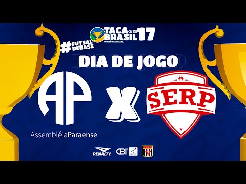 Taça Brasil CBI Sub 17 Masc. Especial | Paraense x SERP | 13º ao 16º Lugar | Ao Vivo