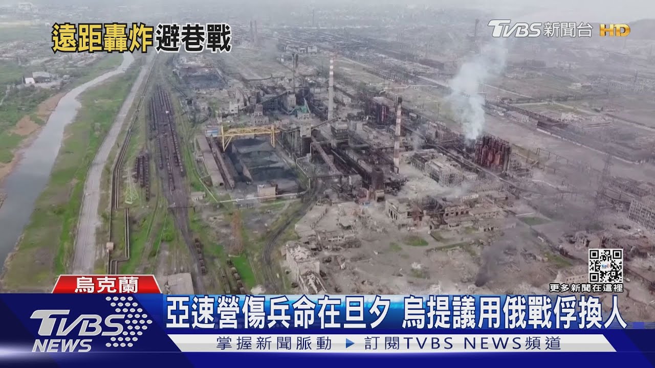 制裁加戰損消耗國力!英國防大臣:俄羅斯將變弱勢